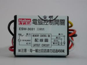 電腦控制開關      產品型號(ESW-3031)
