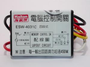 電腦控制開關      產品型號(ESW-4031)